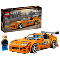 Fast and Furious Toyota Supra MK4