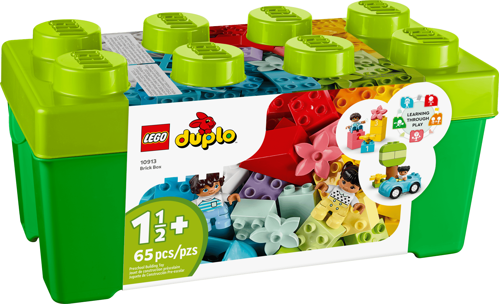 Brick Box